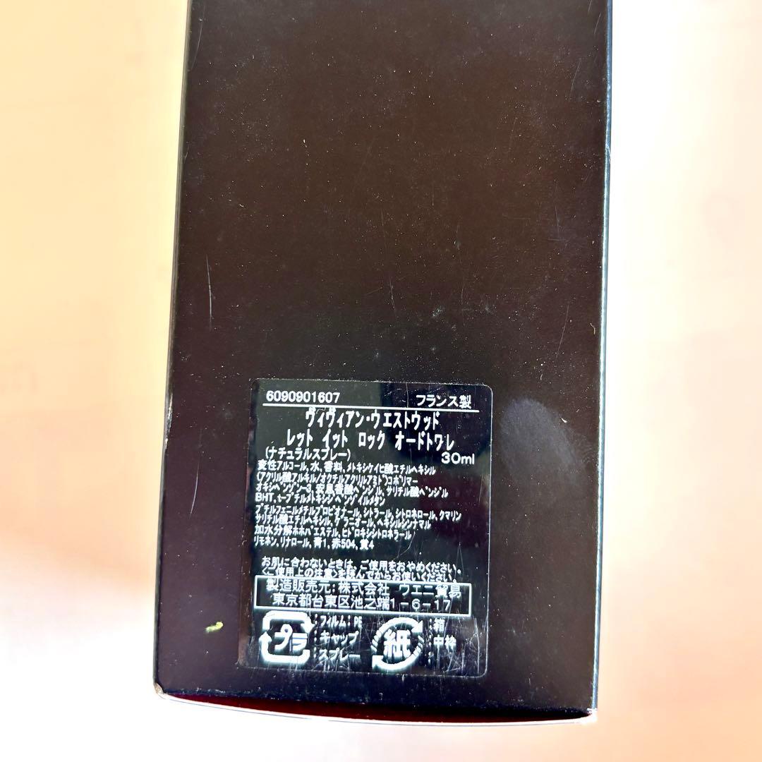 【レア】ヴィヴィアン ウエストウッド/レットイット/ロック オードトワレ