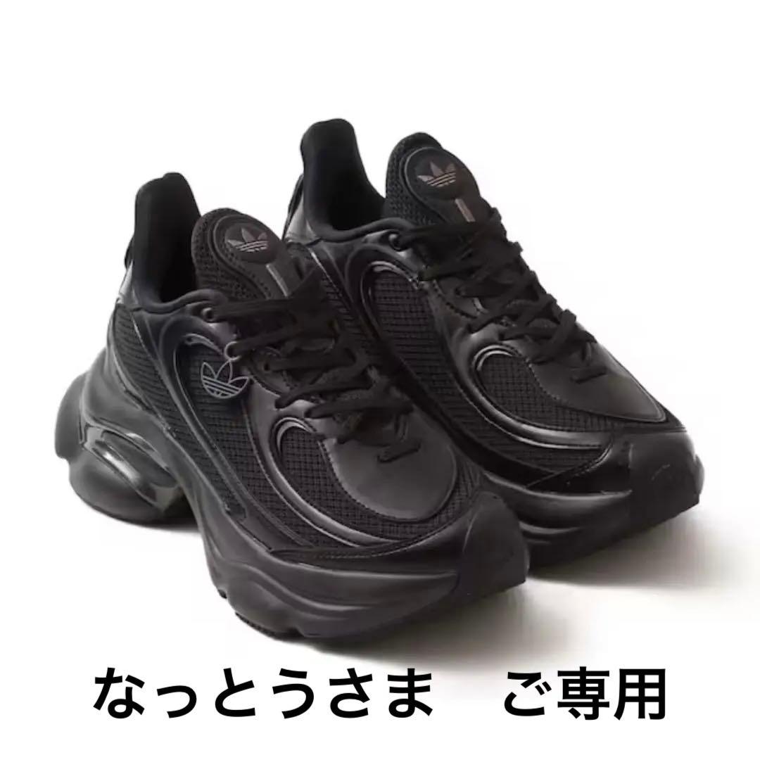 adidas OZVENUZ W 23.0cmスニーカー　オズヴィーナス