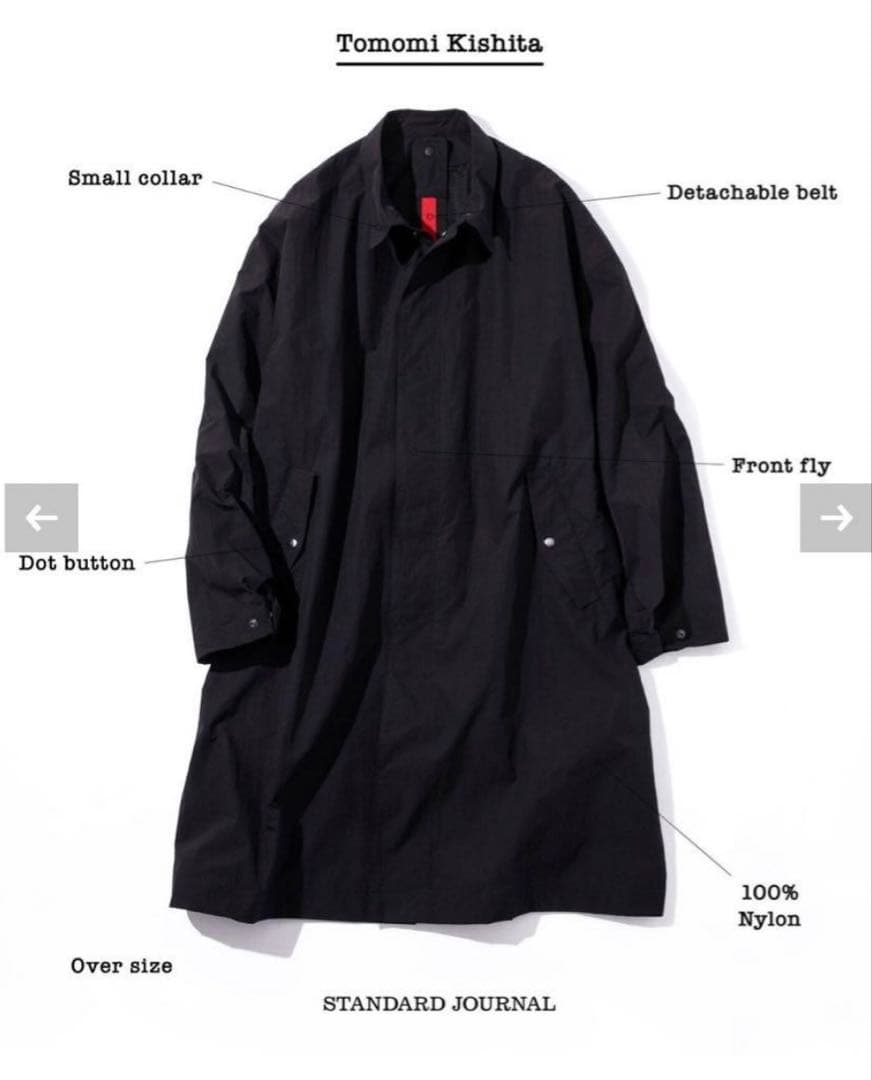 1LDK ジャーナルスタンダード　イズネスコラボ