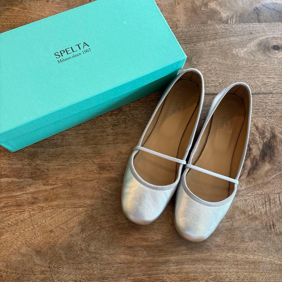 SPELTA x Drawer LENA VELLUTO バレエシューズ　37