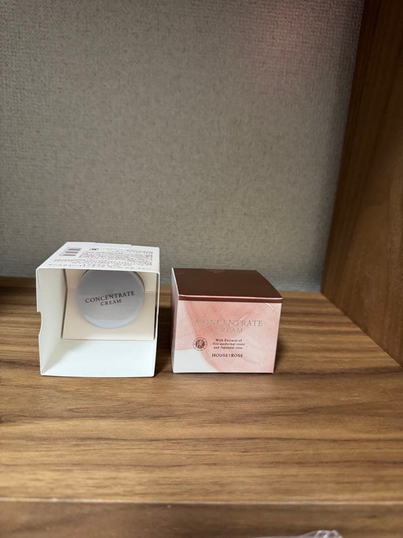 値下げ！コスメデコルテ コンセントレートクリーム 50g ミニサイズ付き！