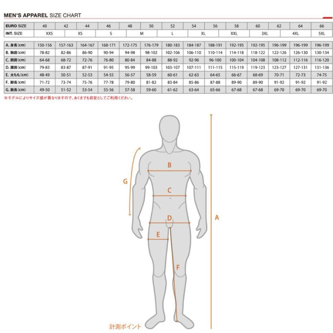 alpinestars ソフトシェルフードブラックジャケット アルパインスターズ
