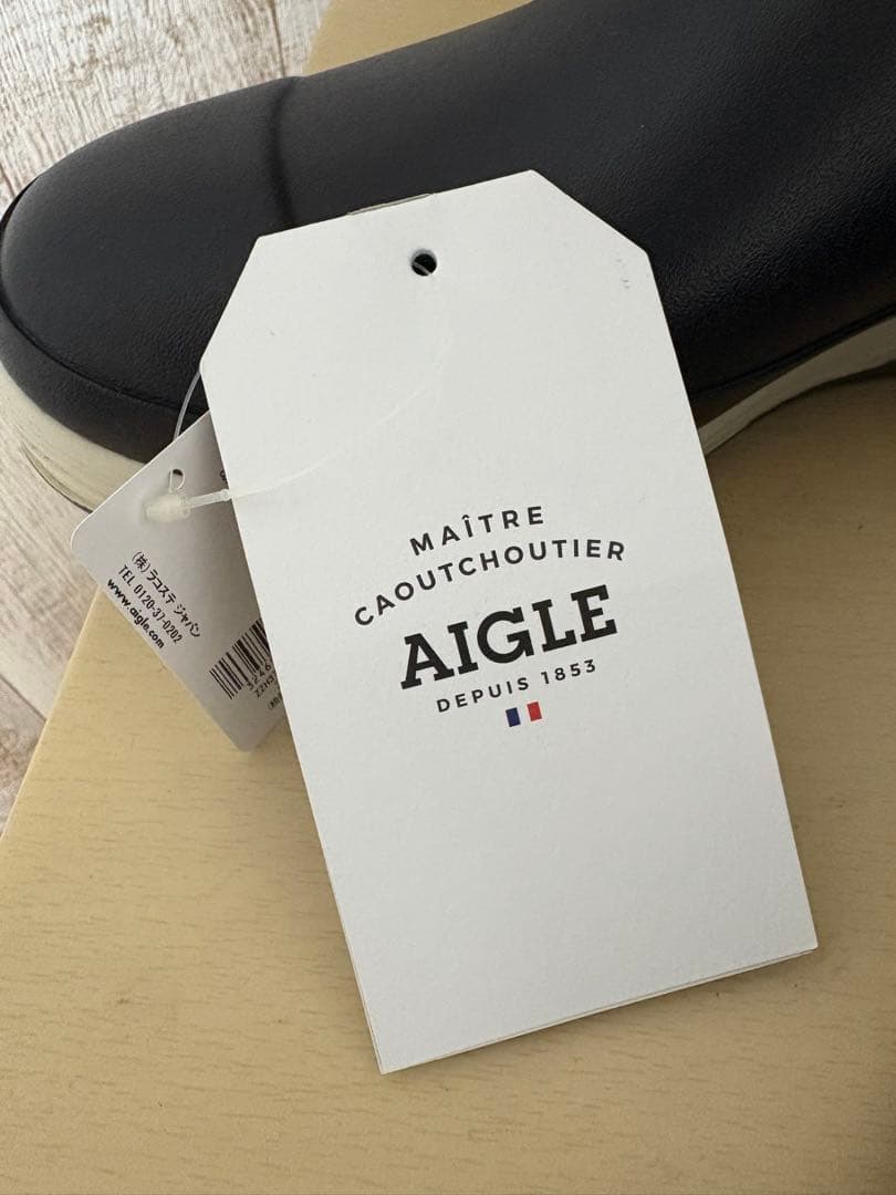 27～27.5㎝☆新品AIGLEレインブーツ44 エーグルラバーブーツ 長靴