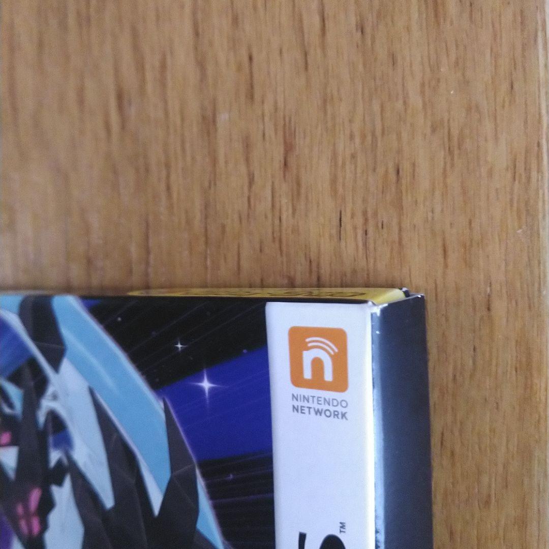 ポケモン ウルトラサン・ウルトラムーン ダブルパック