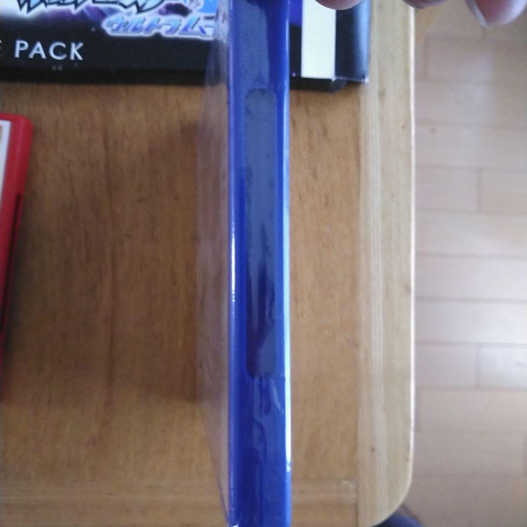 ポケモン ウルトラサン・ウルトラムーン ダブルパック