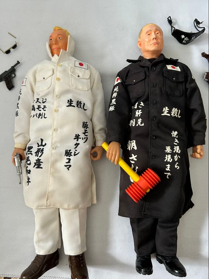 ホビダスファモーソ　ビートたけし　所ジョージ　アクションフィギュア2体セット