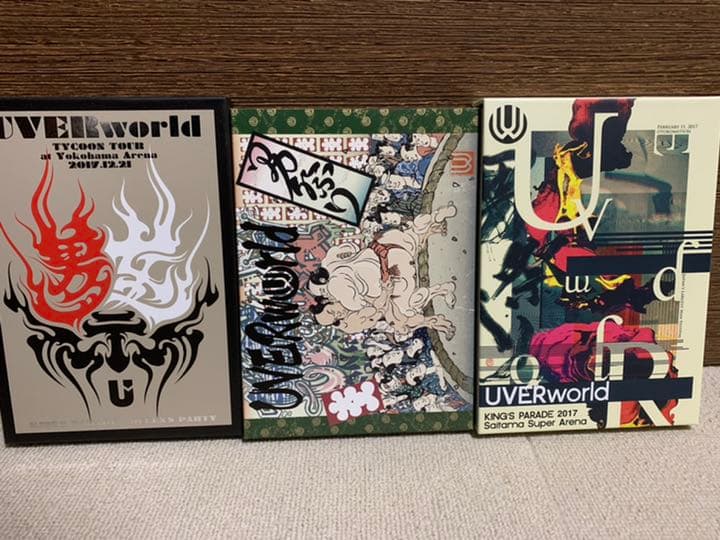UVERworld ライブDVD セット価格
