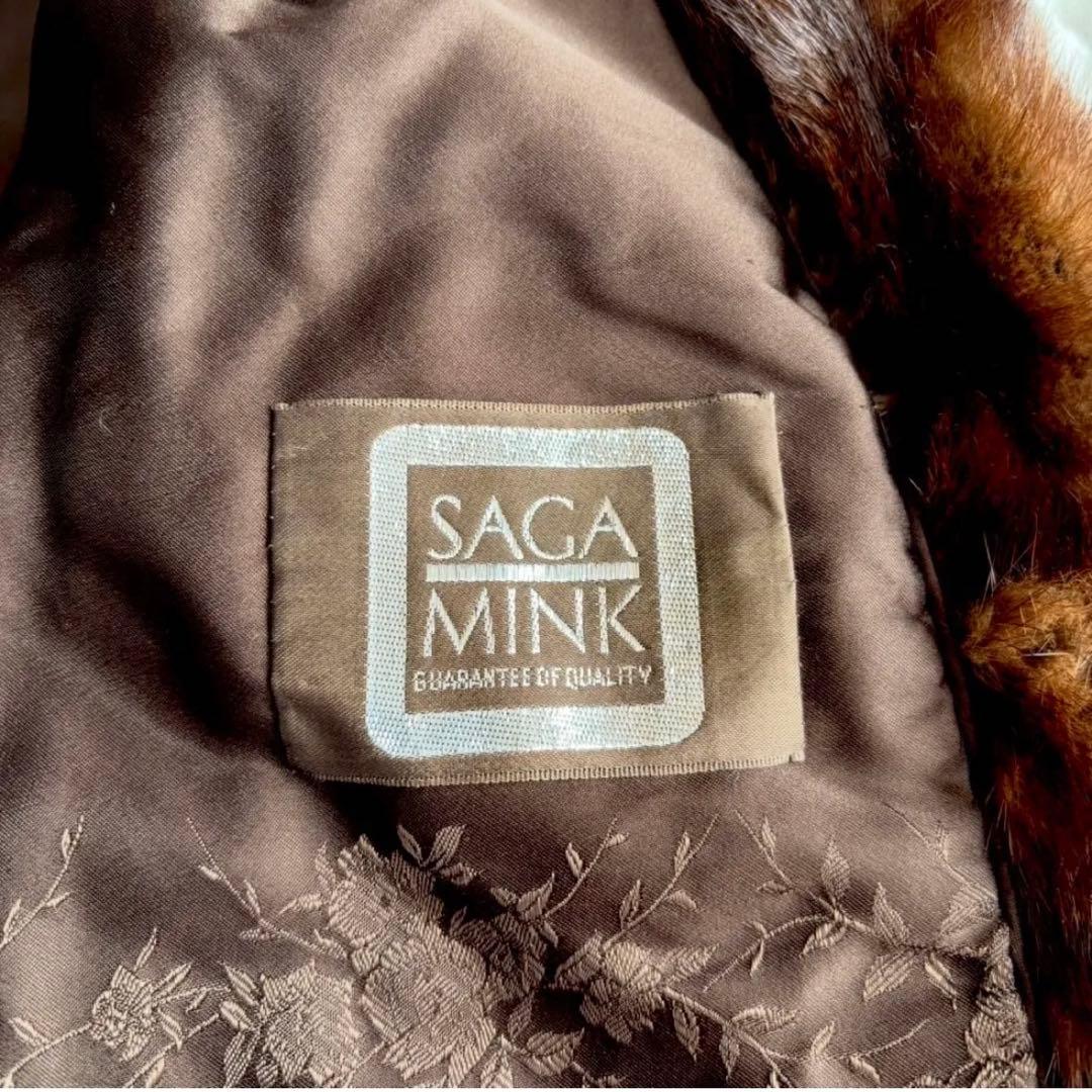 【極美品】 SAGA MINK 高級 ファーコート 毛皮 デミバフミンク