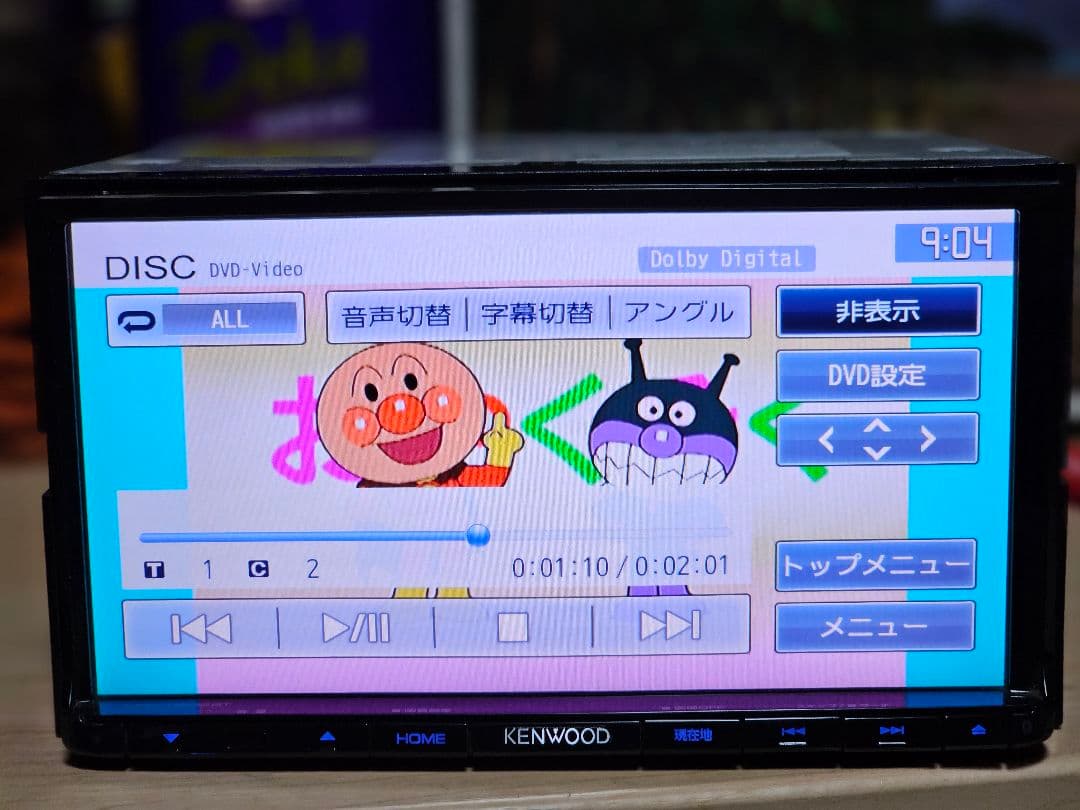 KENWOOD MDV-D502BT カーナビ Bluetoothユニット