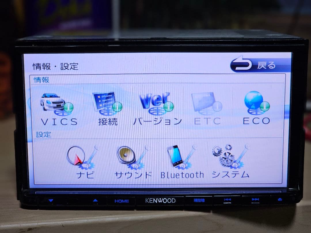KENWOOD MDV-D502BT カーナビ Bluetoothユニット
