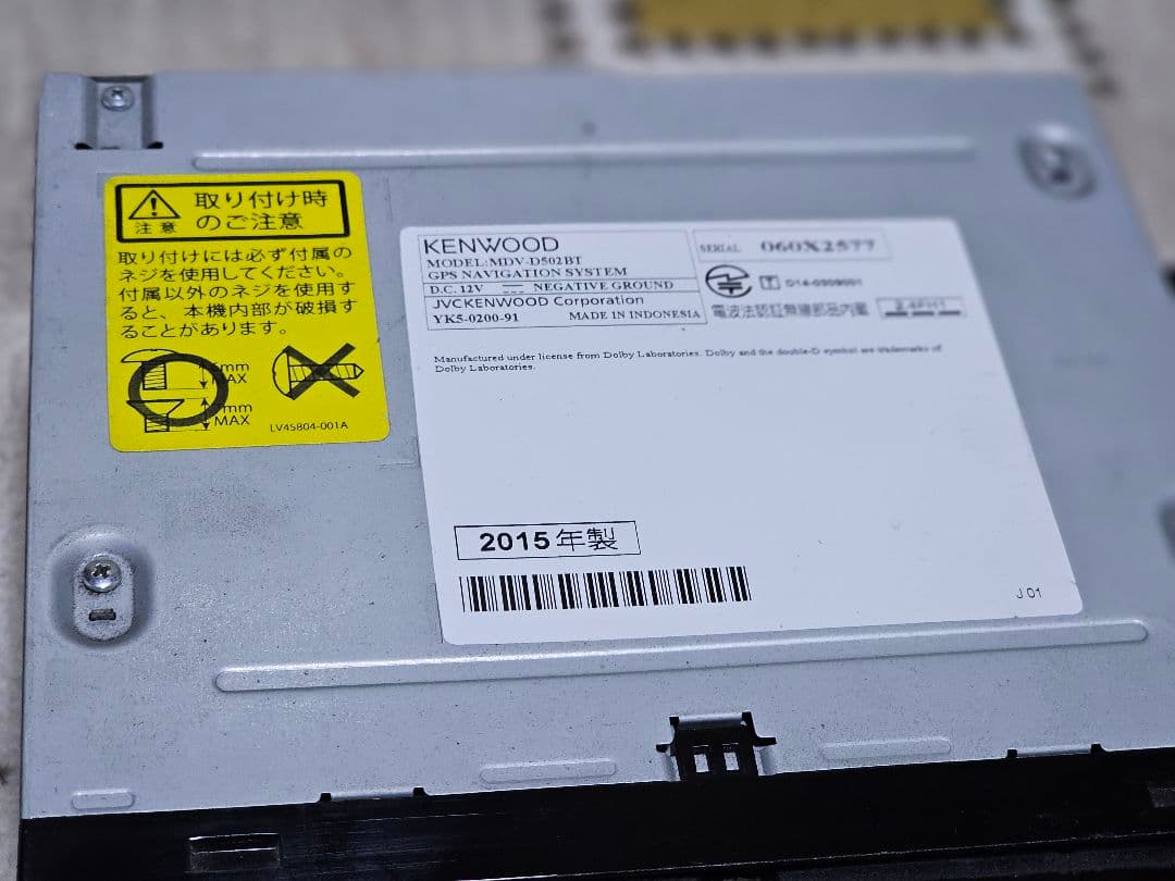 KENWOOD MDV-D502BT カーナビ Bluetoothユニット