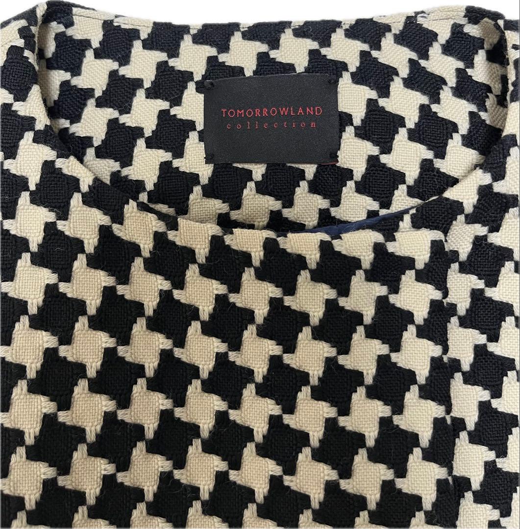 TOMORROWLANDドビーハウンド　トゥースバレルジレ美品