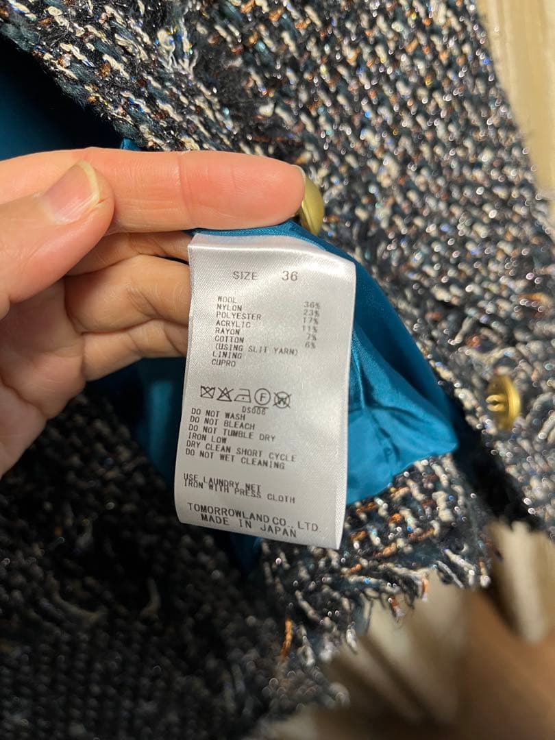 ★極美品★Rachel 4ポケットジレ