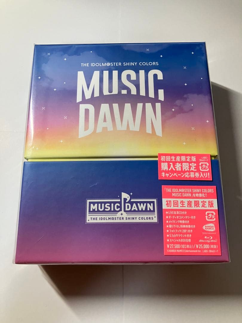 シャニマス Blu-ray MUSIC DAWN 初回生産限定版