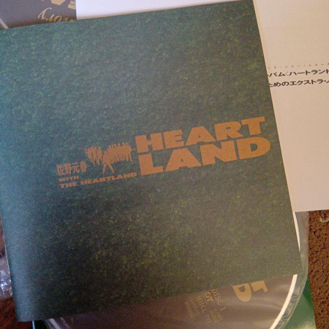 廃盤レア❗️佐野元春 HEART LAND 2枚組 CD