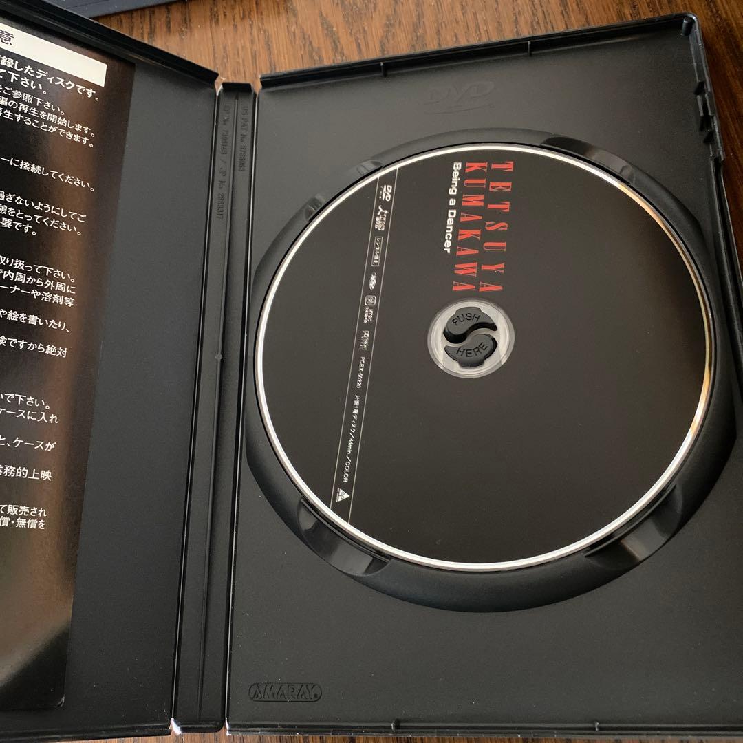 熊川哲也DVD-BOX〈限定500セット・4枚組〉