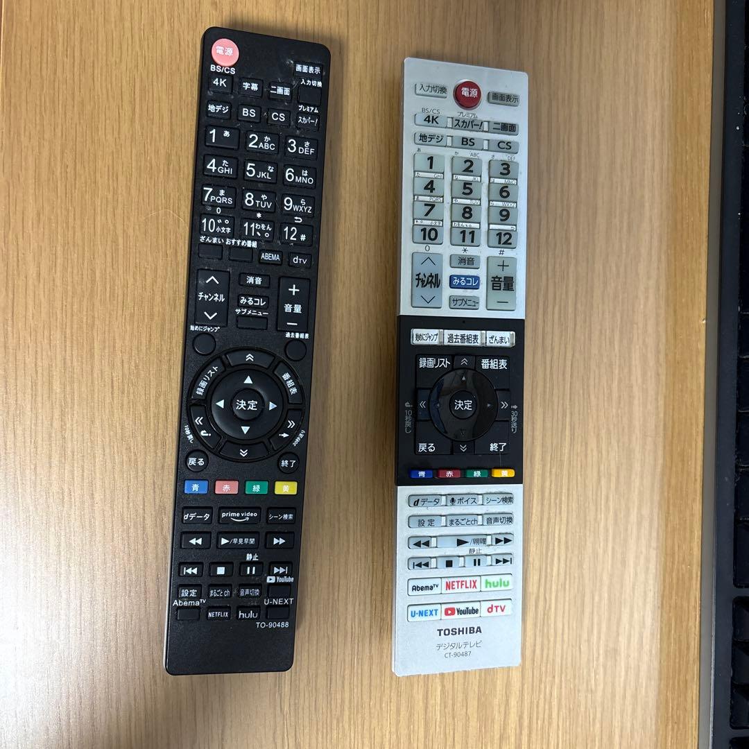 REGZA 49Z730X 49インチ液晶テレビ タイムシフトマシン