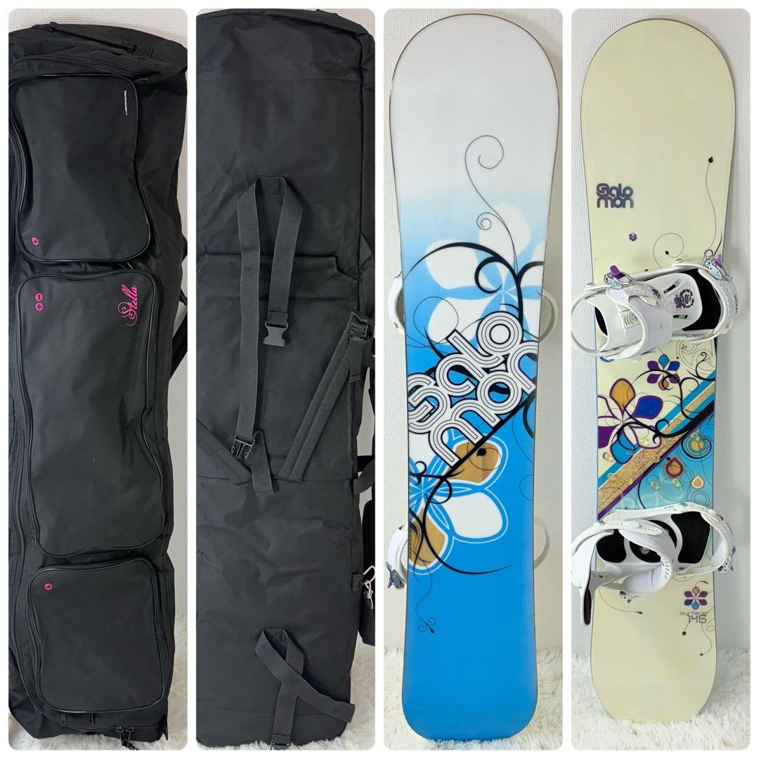 SALOMON スノーボード 146cm 4点セット ビンディング カバー付き