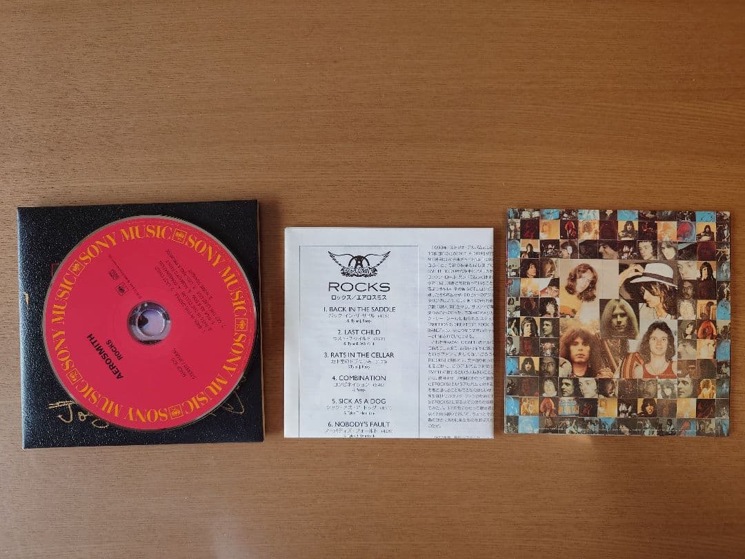 【サイン入り】Aerosmith Rocks