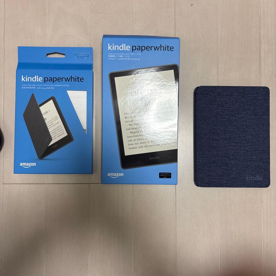Kindle Paperwhite (第11世代) 専用カバー付き（純正）