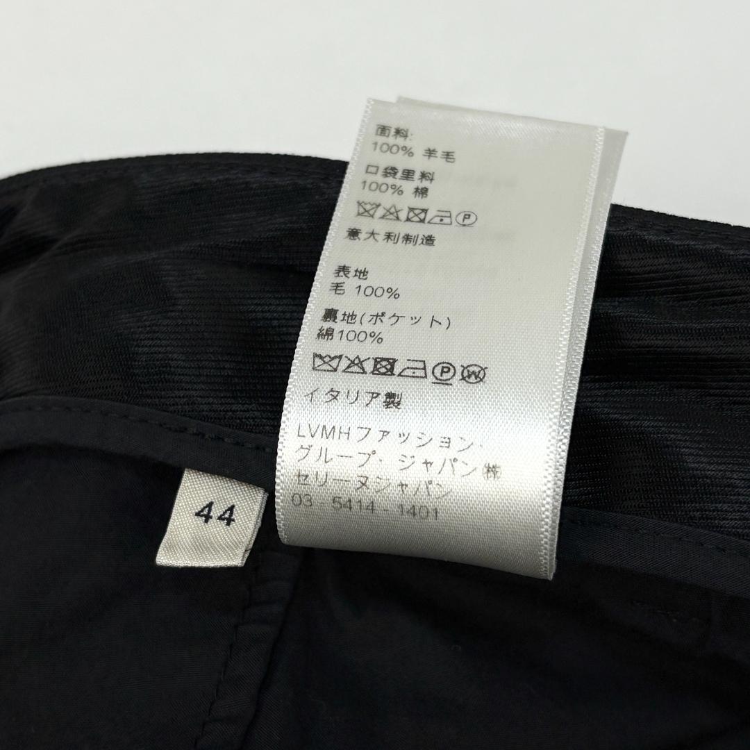 美品 CELINE 20AW キュロットパンツ / ダイアゴナルウール 44