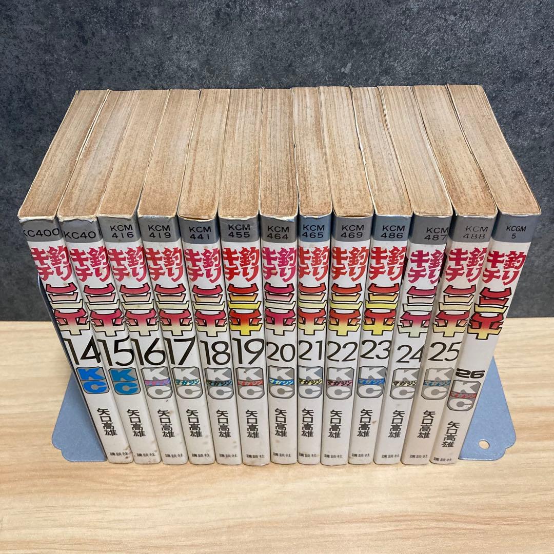 【希少全巻セット】 釣りキチ三平 全65巻