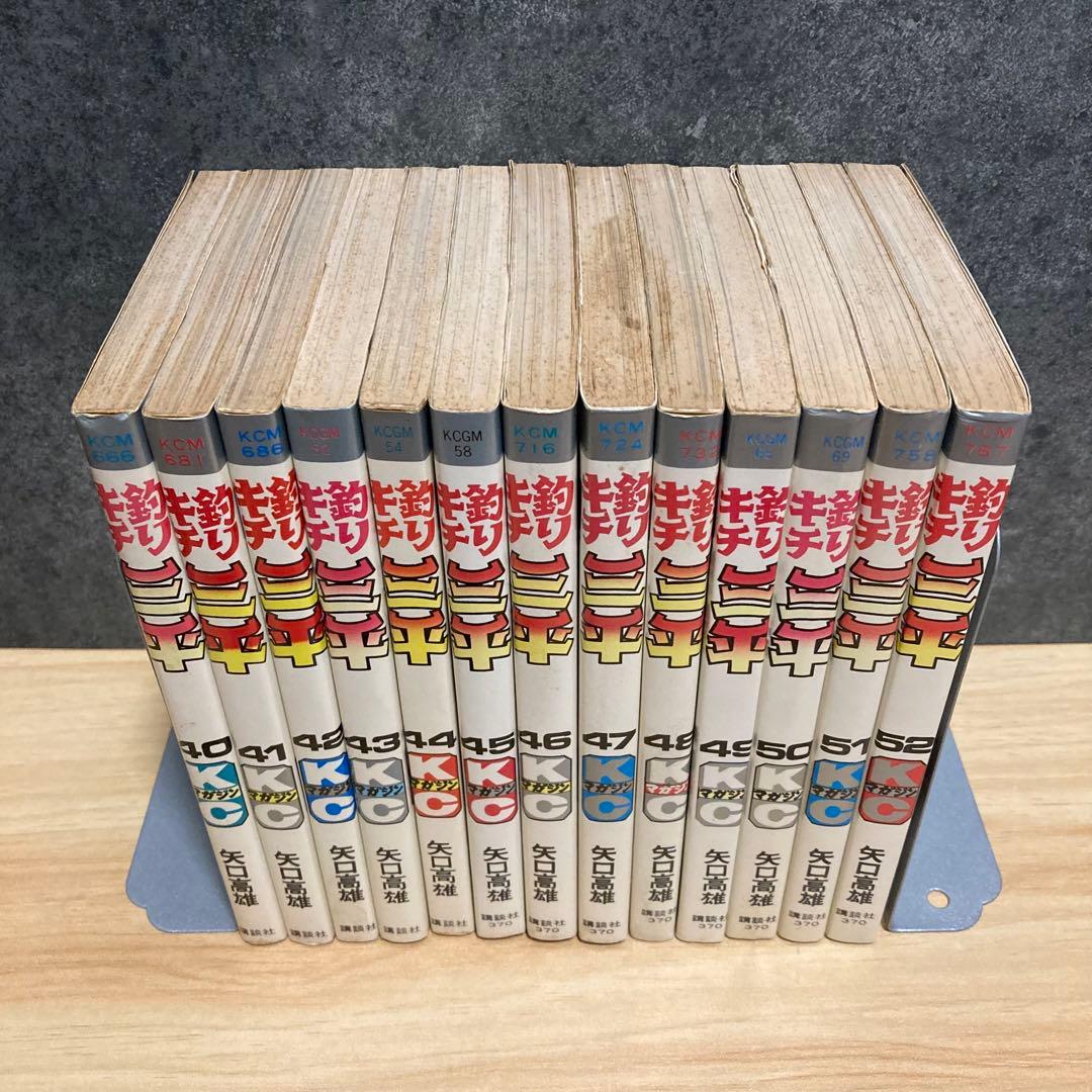 【希少全巻セット】 釣りキチ三平 全65巻