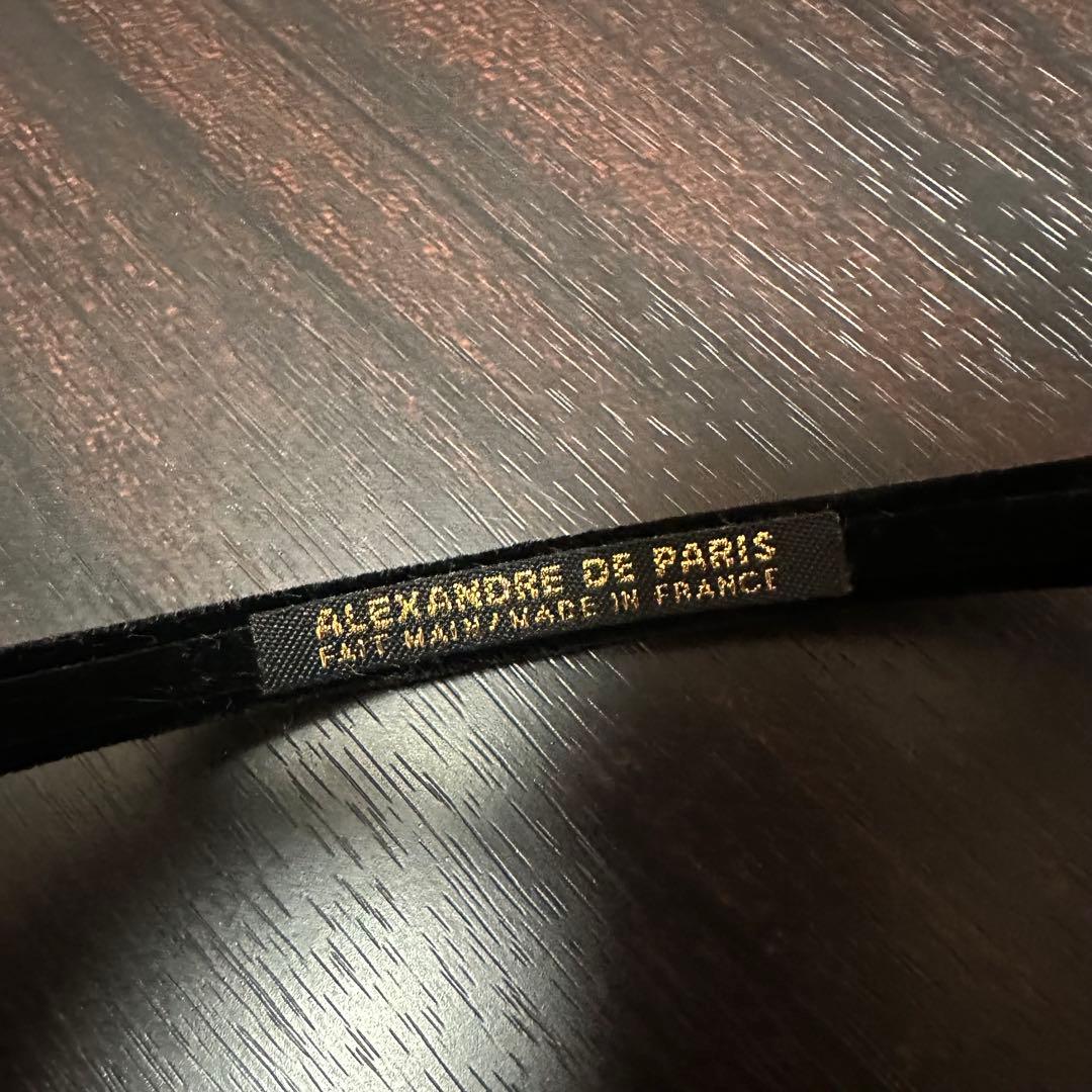 【美品】ALEXANDRE DE PARIS ベロアカチューシャ