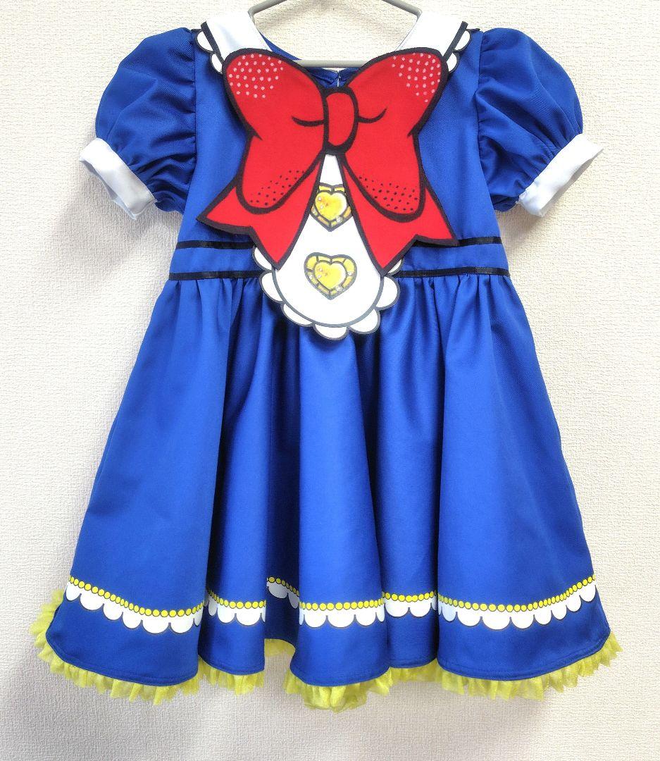 ワンピース chiro