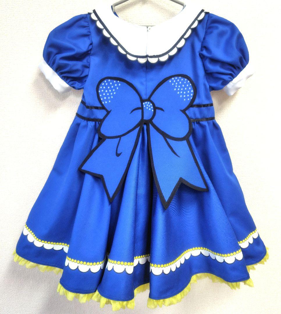 ワンピース chiro