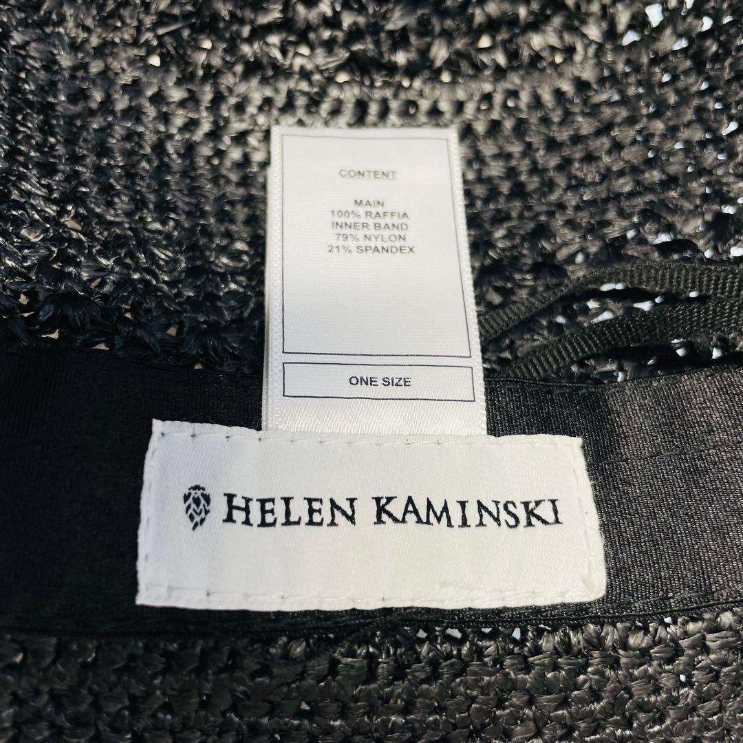 美品✴︎ヘレンカミンスキー juliet8 ジュリエット ブラック 黒 麦わら帽子