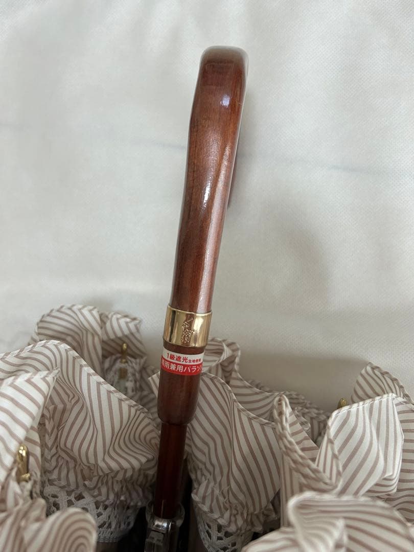 ポロラルフローレン　Ralph Laurenフリル　ストライプ　晴雨兼用　日傘