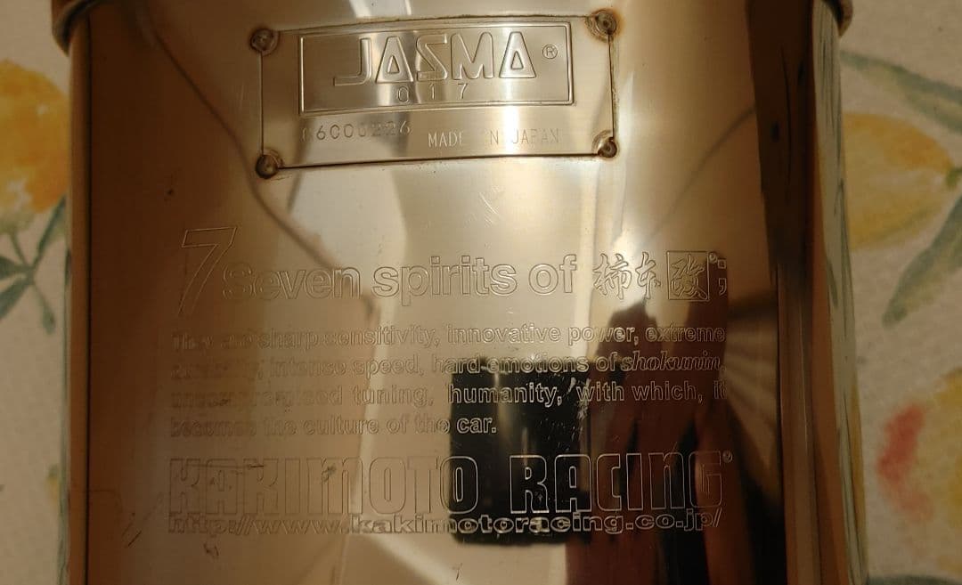 ‼️HIIK5378‼️