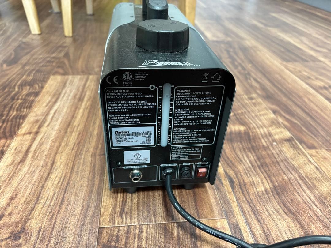 Antari Z-800 II フォグマシン スモークマシン 予備専用リキッド付