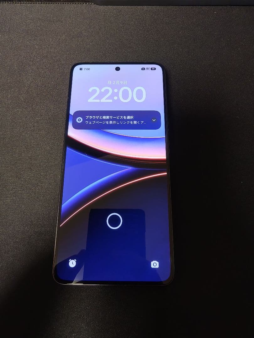 Xiaomi POCO F7 Ultra 16GB+512GB +ガラスフィルム