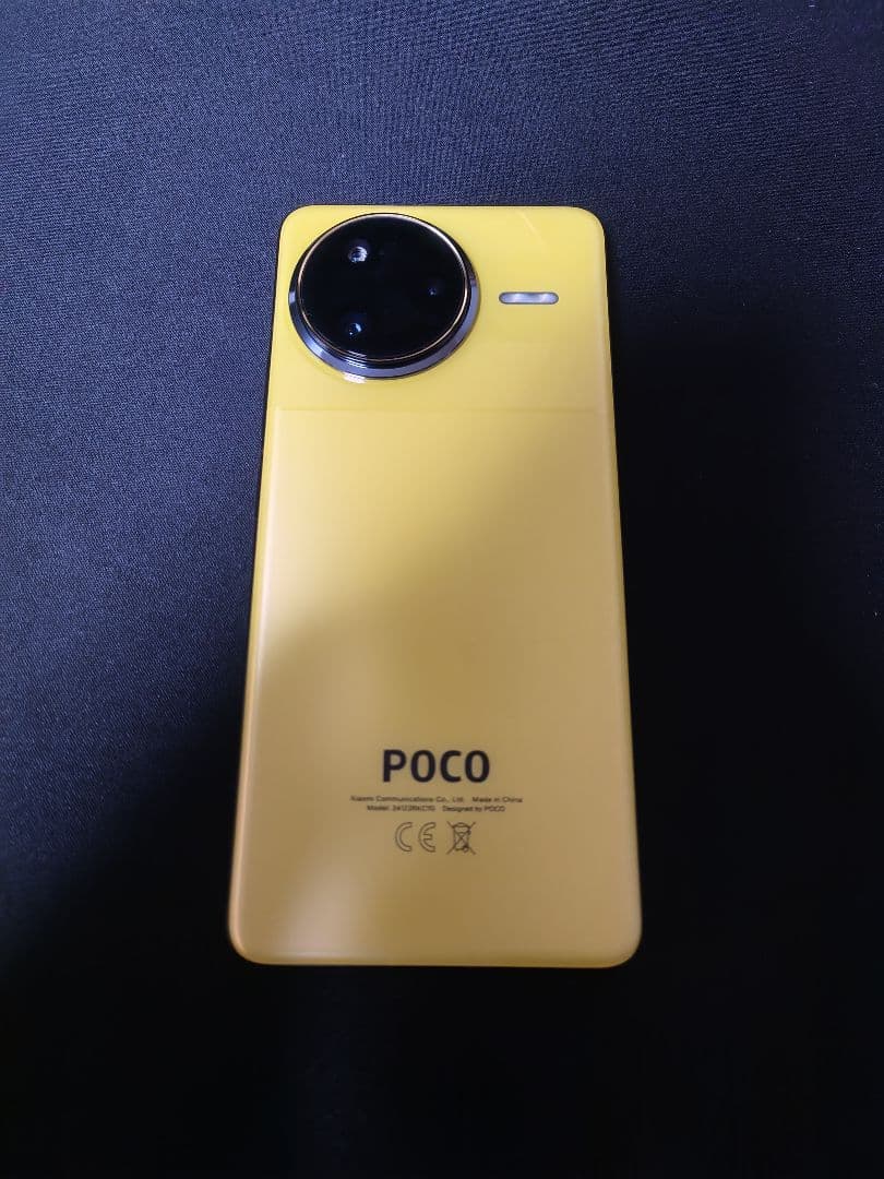Xiaomi POCO F7 Ultra 16GB+512GB +ガラスフィルム