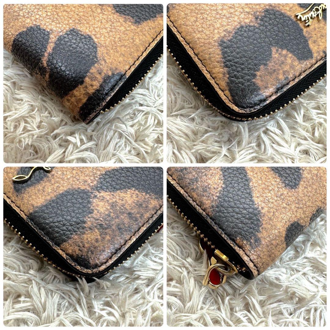 【美品】クリスチャンルブタン ケース 小銭入れ ブラウン レオパード