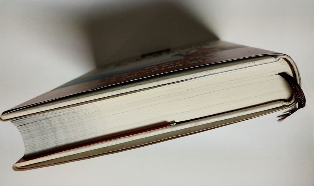 全踏査日光修験三峯五禅頂の道 池田正夫　修験　日光