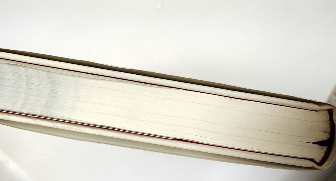 全踏査日光修験三峯五禅頂の道 池田正夫　修験　日光