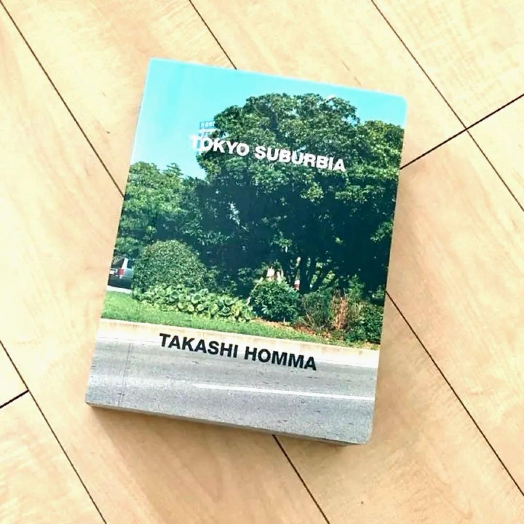 TOKYO SUBURBIA / ホンマタカシ