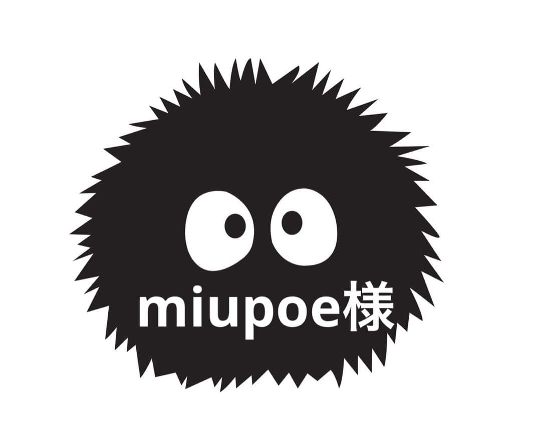 miupoe様