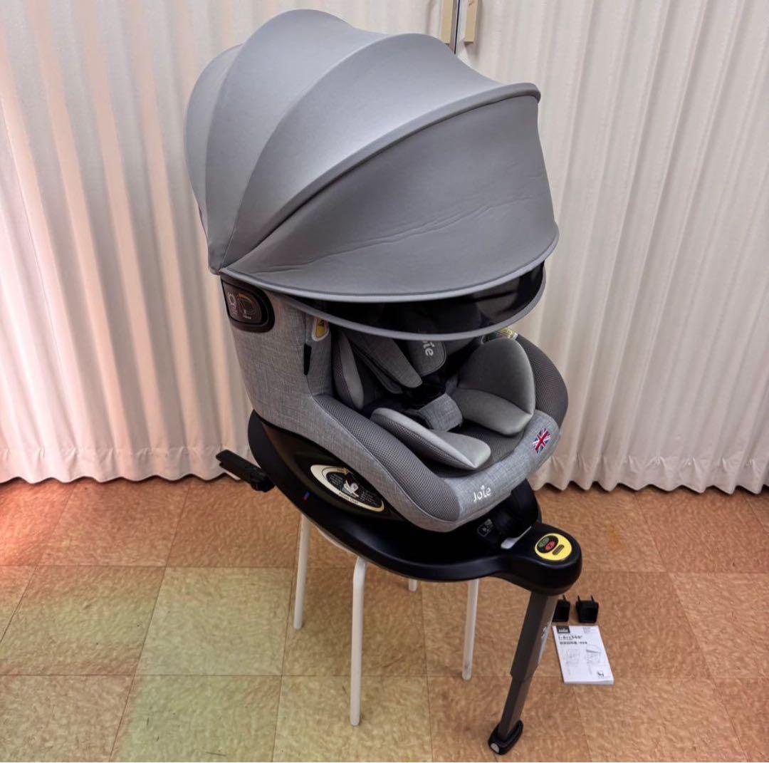 『極美品』Joie チャイルドシート アイ・アーク360°キャノピー付