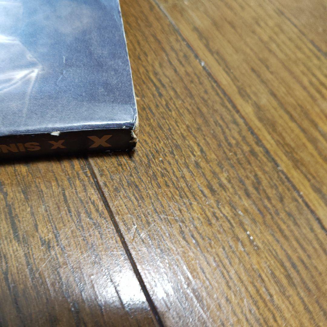 エックス　Singles