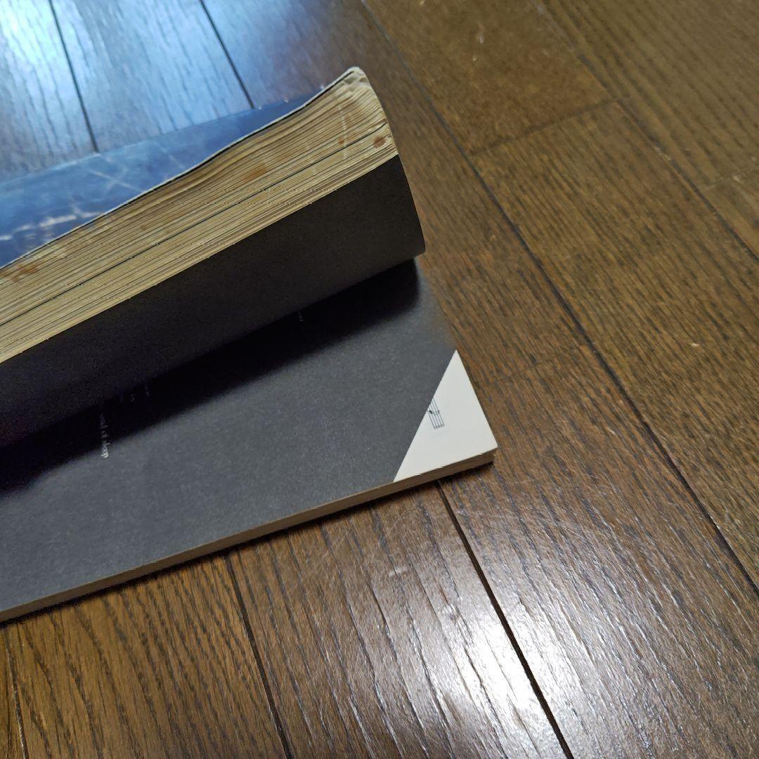 エックス　Singles