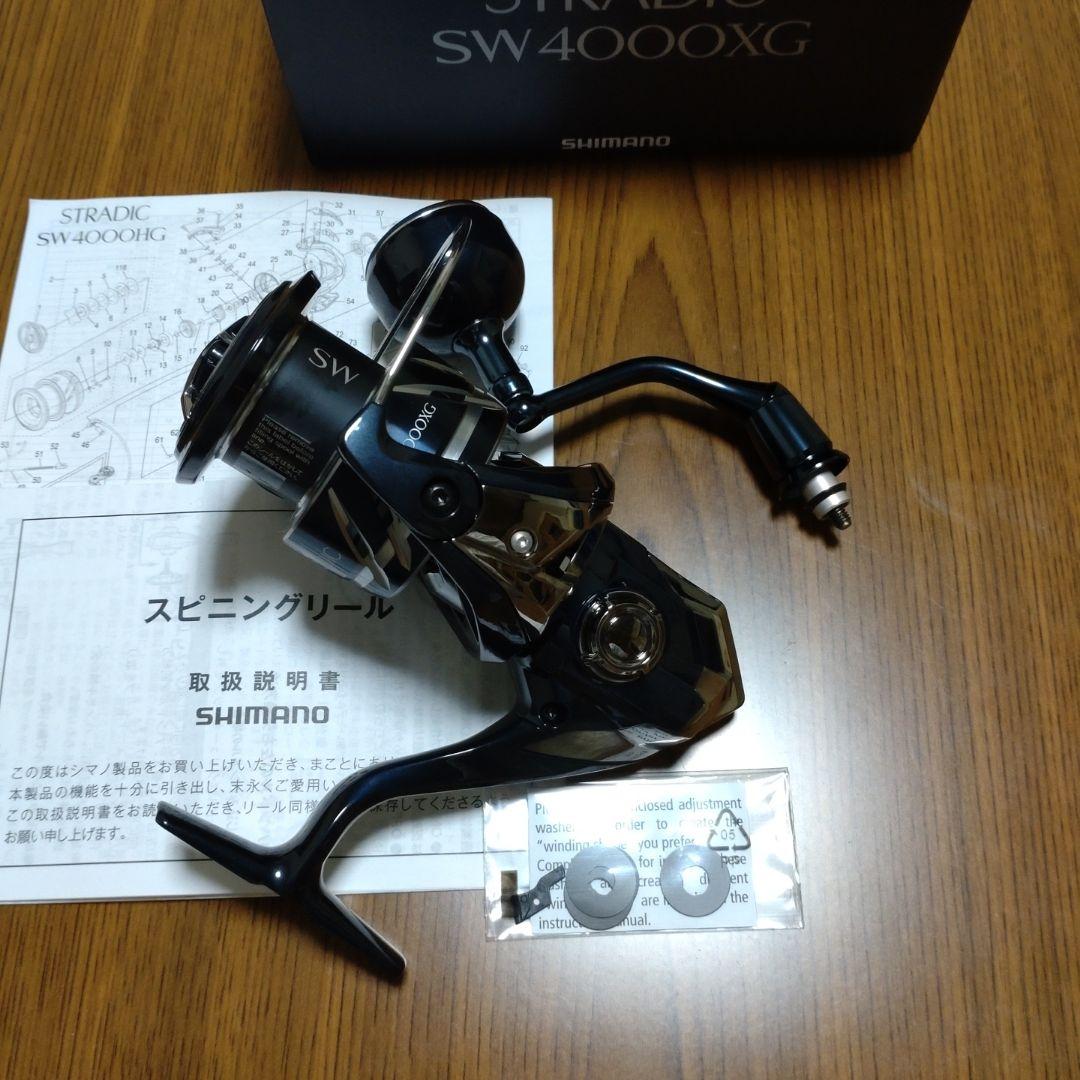 24 ストラディックSW4000XG 新品　土曜日　１７時までの出品