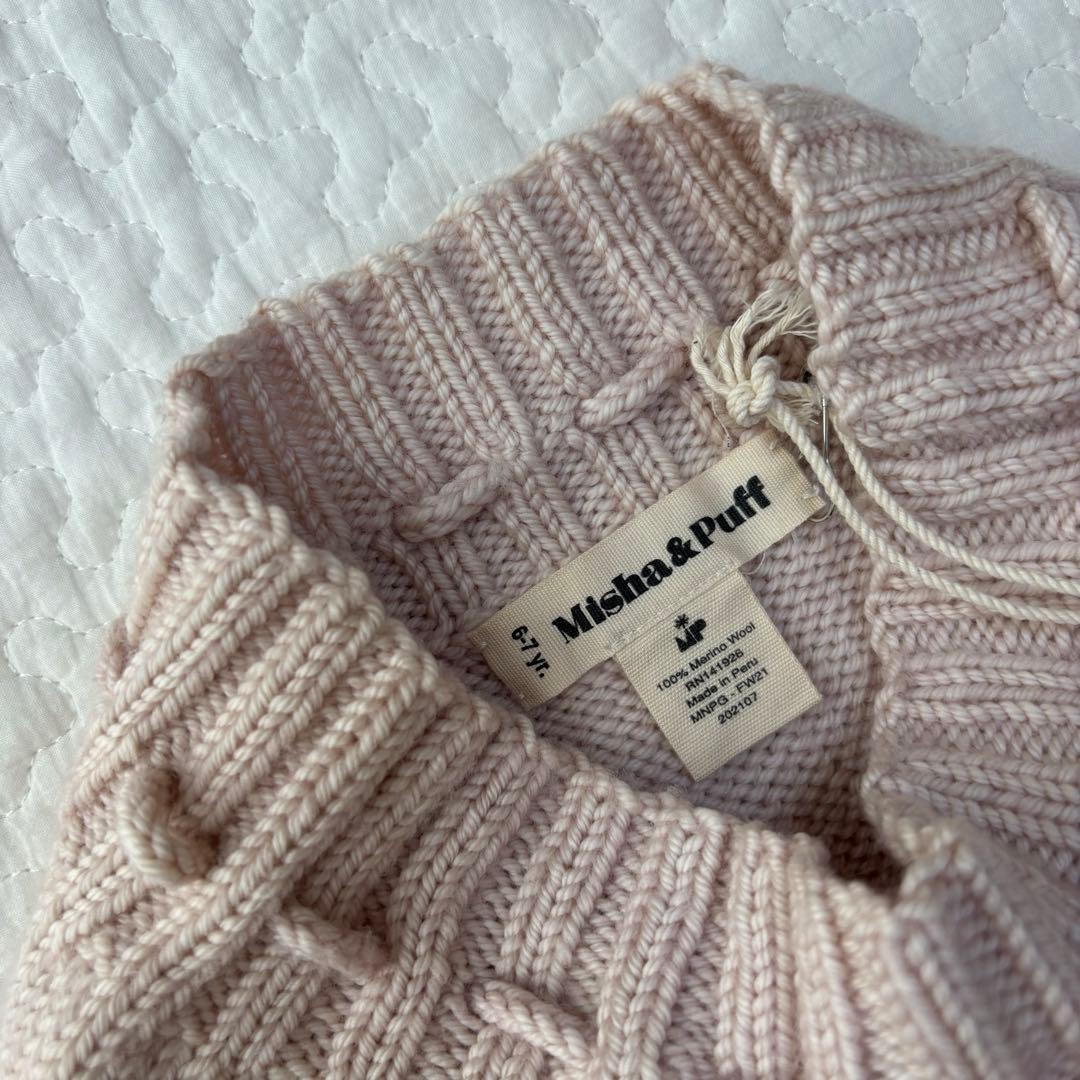 スカート Misha and Puff Skating pond skirt 6-7y