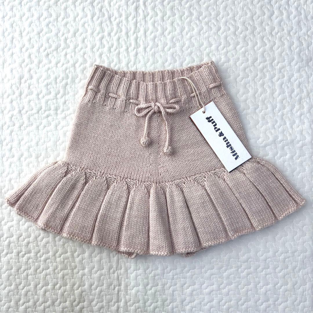 スカート Misha and Puff Skating pond skirt 6-7y
