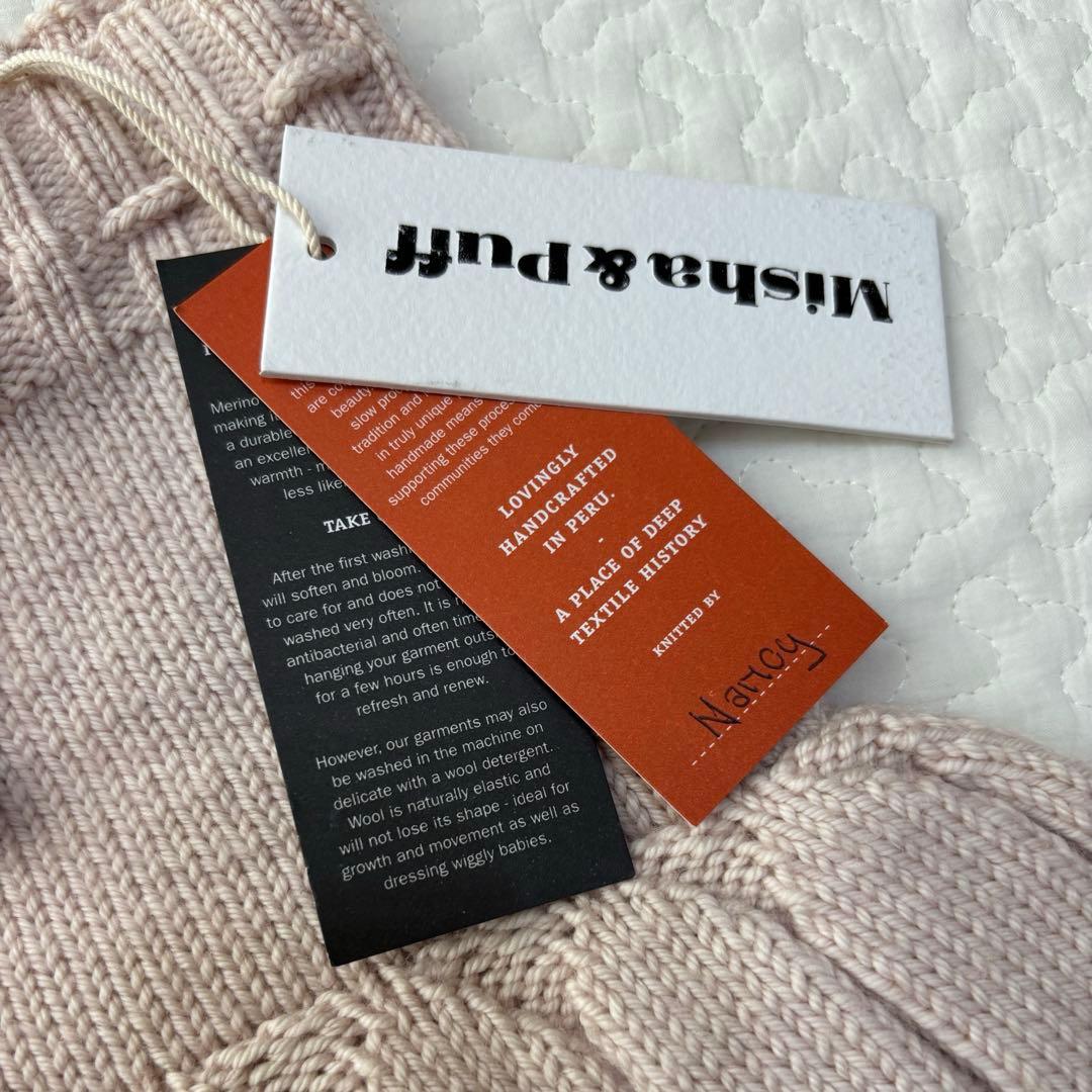 スカート Misha and Puff Skating pond skirt 6-7y