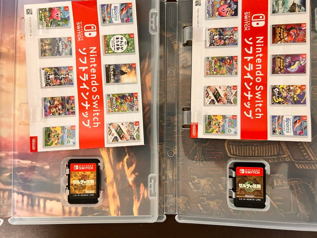 【美品】ゼルダの伝説 ブレスオブザワイルド & ティアーズオブザキングダム