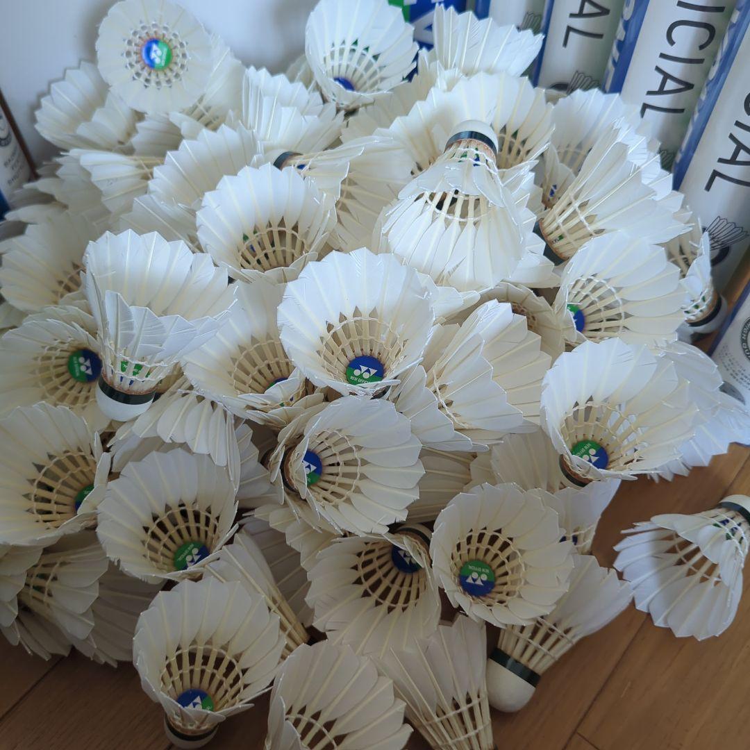 こ*ん様 中古シャトル